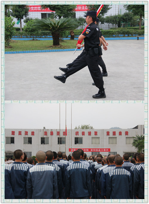 升旗.jpg