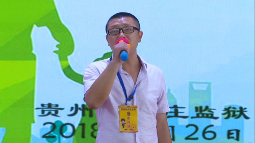 截图20180627093726_副本.jpg