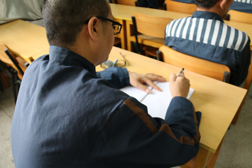 IMG_9501_副本.jpg