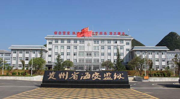 IMG_5827_副本.jpg