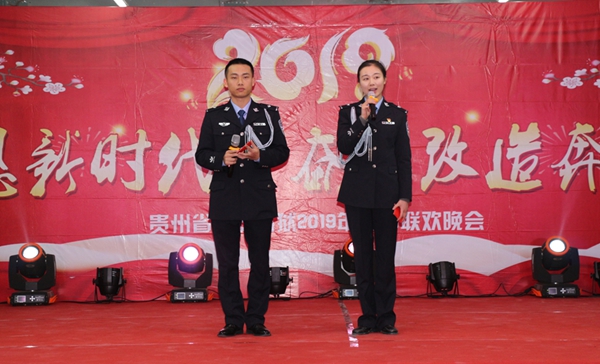 晚会主持人.jpg 晚会主持人.jpg