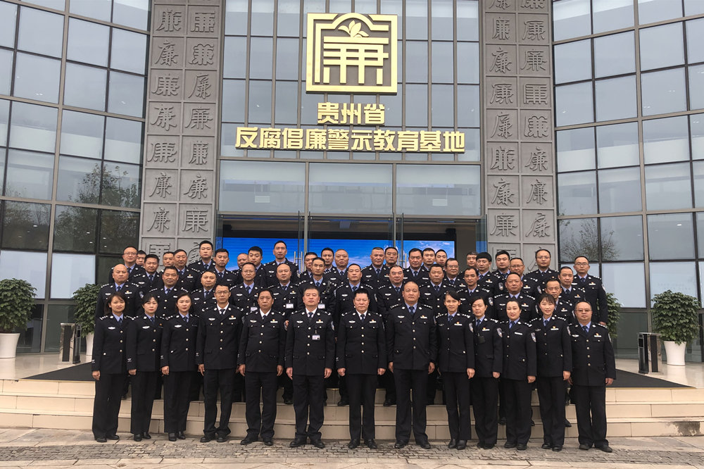 新闻图片1
