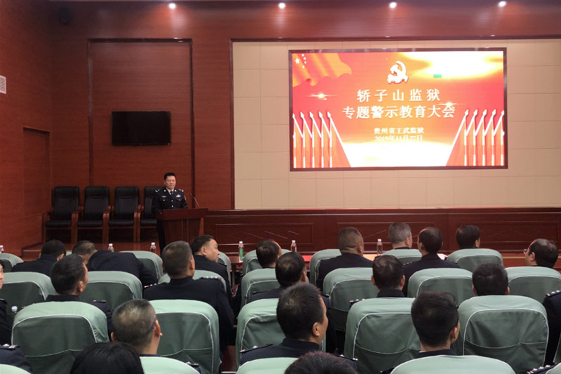 新闻图片3.JPG