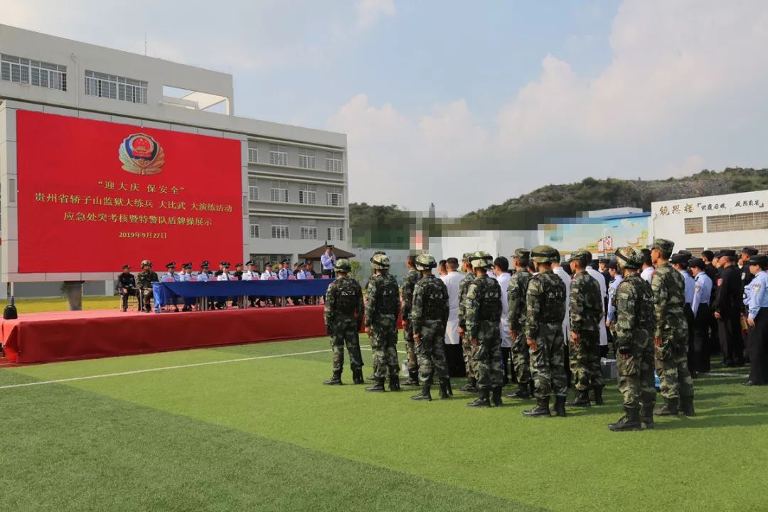 新闻图片5.jpg