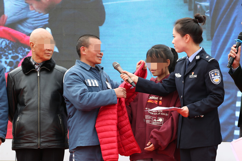 2019"仁爱在贵州·仁爱进高墙""公益文化活动启动仪式在轿子山监狱