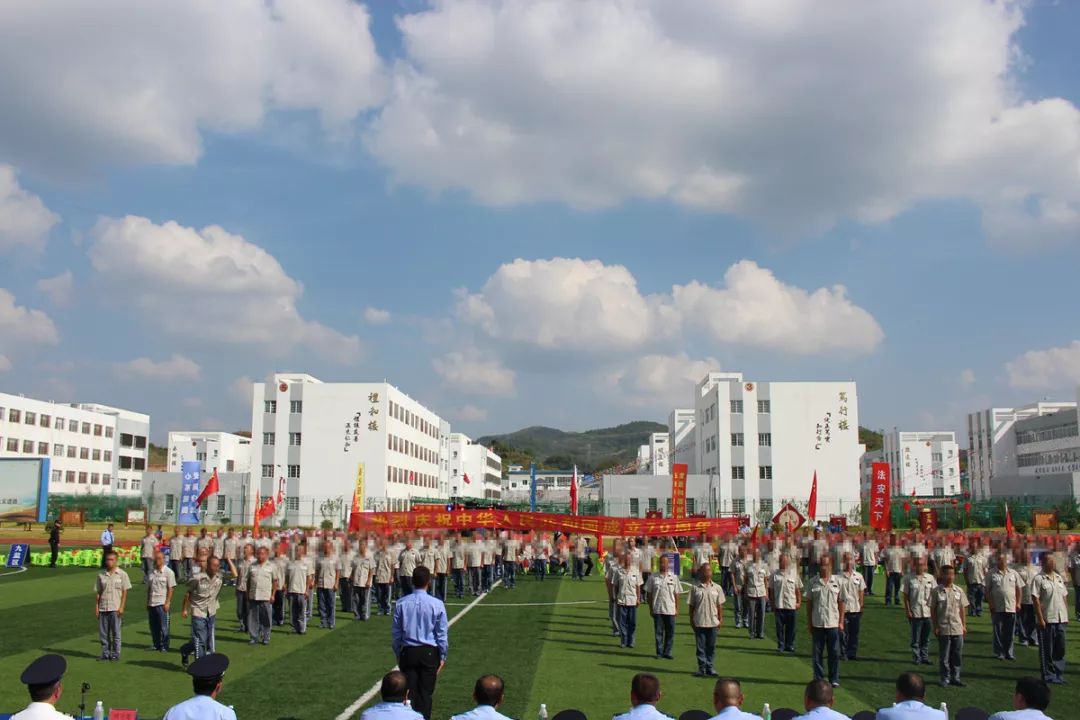 新闻图片1.jpg