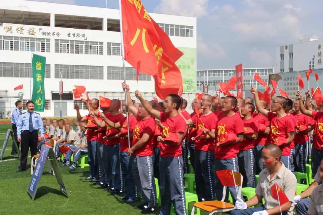 新闻图片2.jpg
