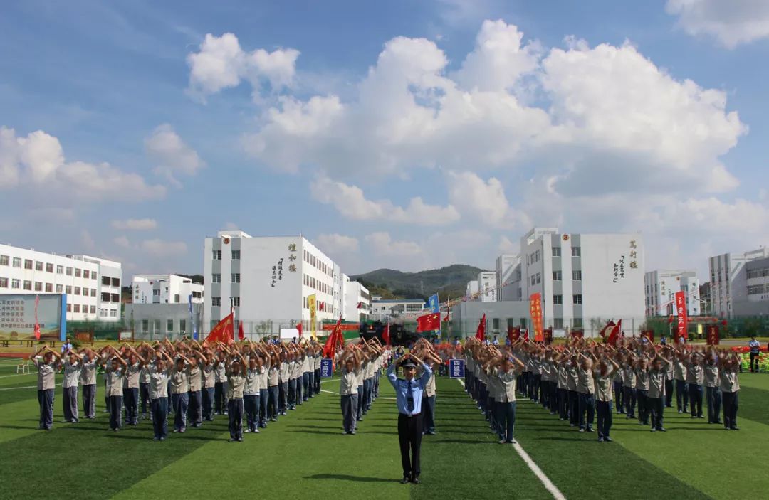 新闻图片4.jpg