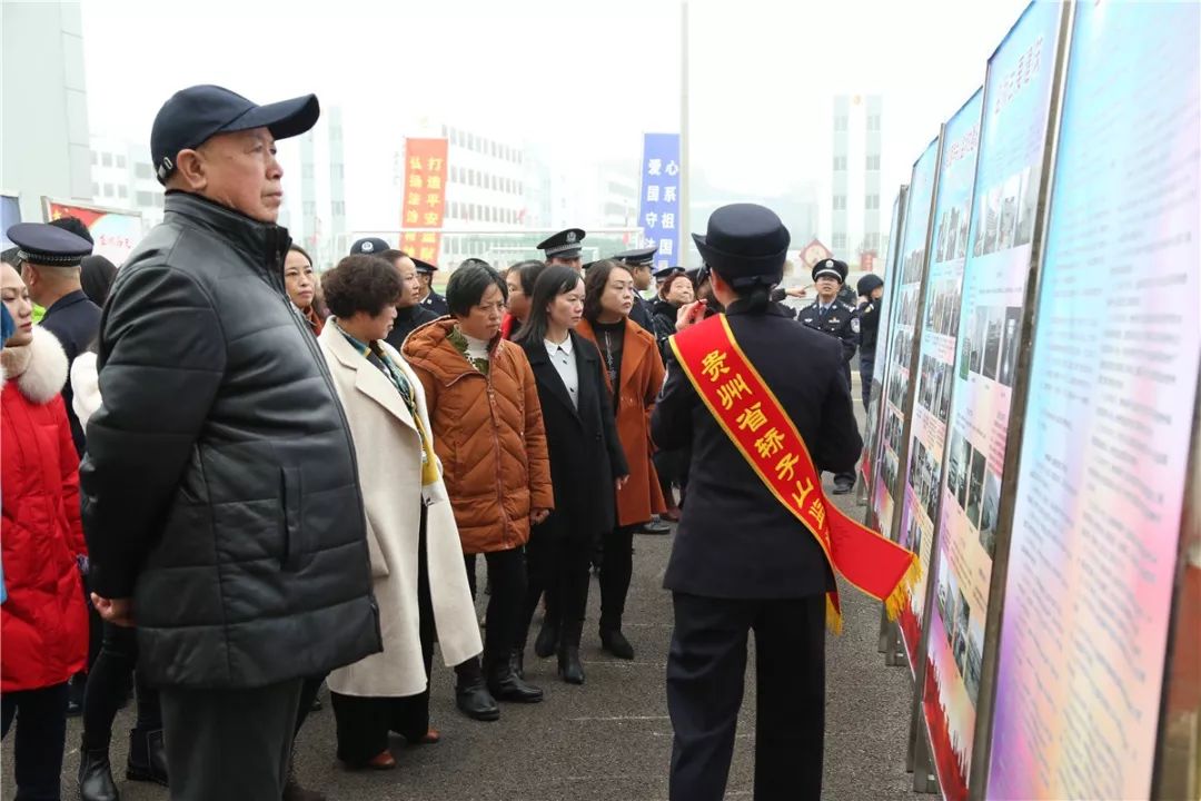 新闻图片2.jpg