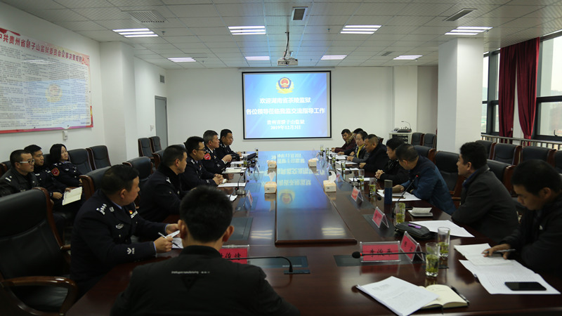 图片4.JPG