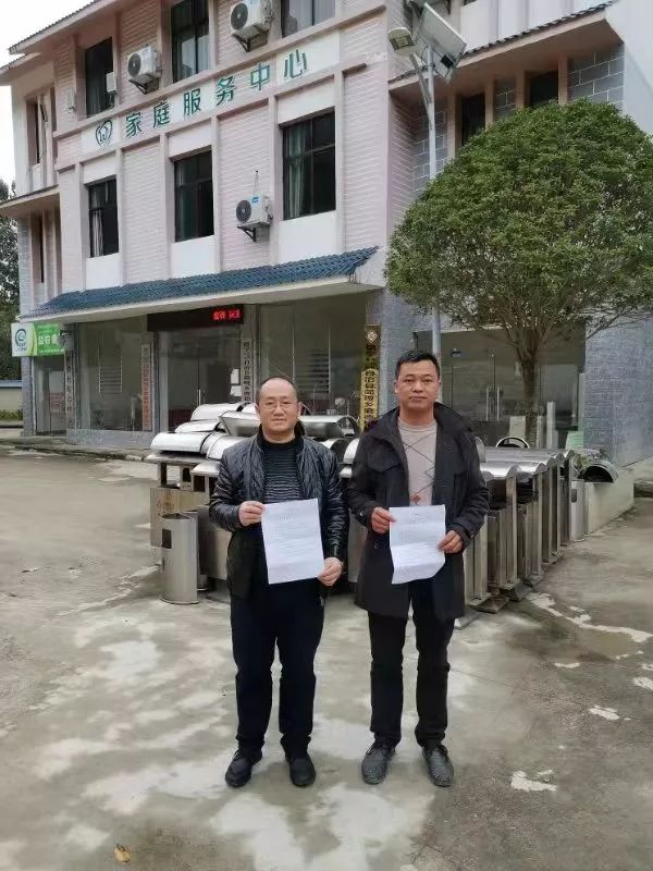 新闻图片3.jpg