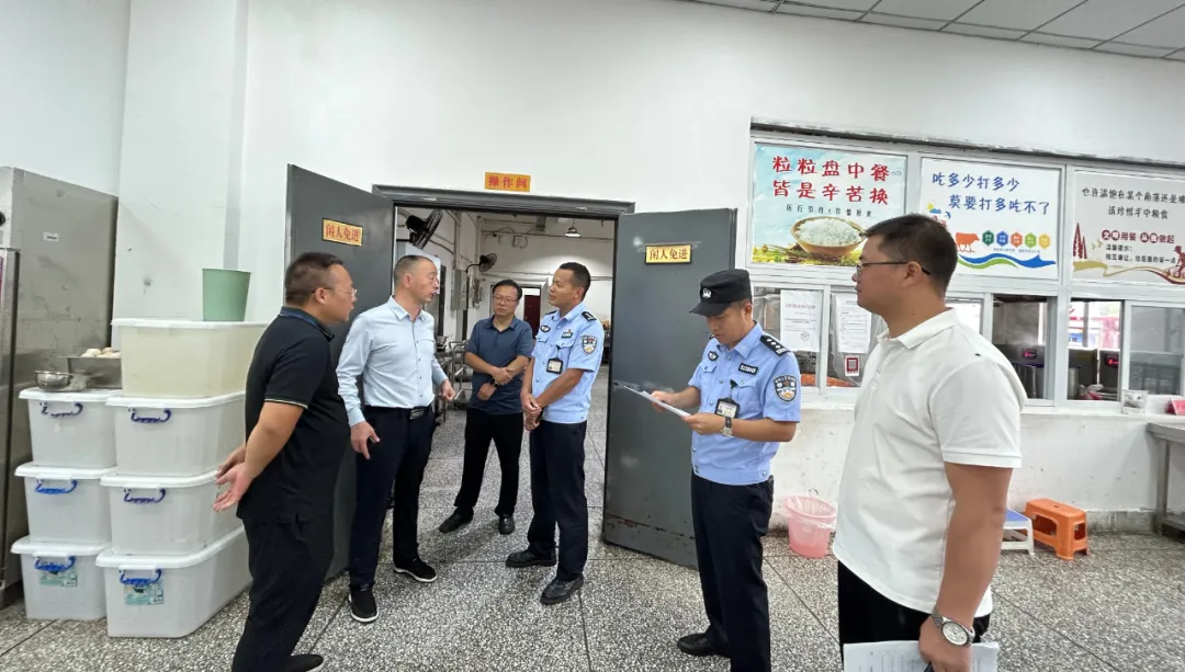 西秀区人大常委会到轿子山监狱检查指导食品安全工作