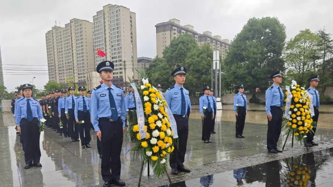 烈士纪念日丨缅怀革命先烈 铸就忠诚警魂