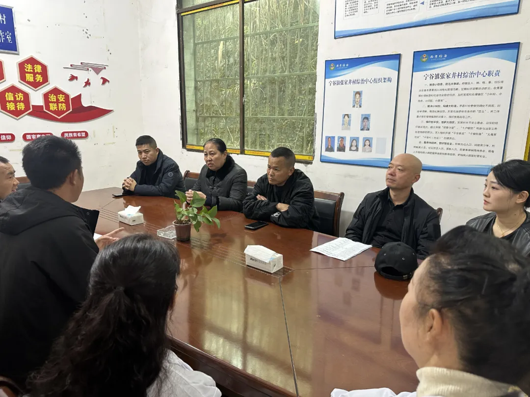 轿子山监狱开展 “双联双促” 活动 助力乡村振兴