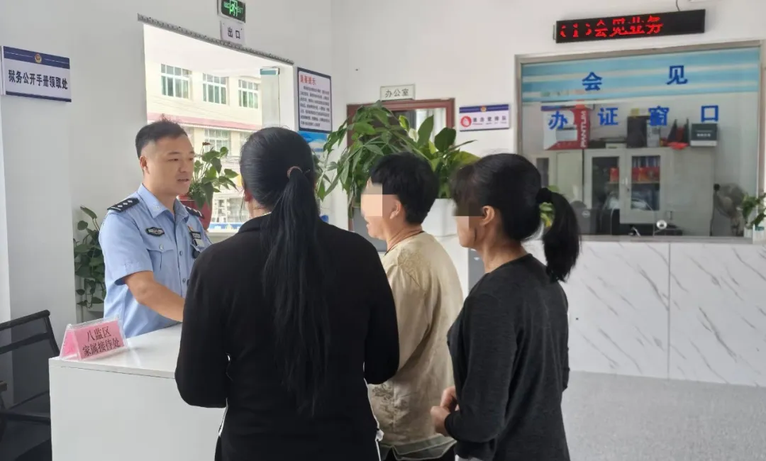 矛盾化解 | 一张前移的桌子，如何“平息”监狱内的积怨？