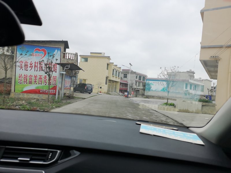 微信图片_20190211153028.jpg