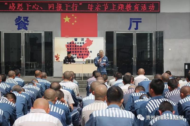 新闻图片1