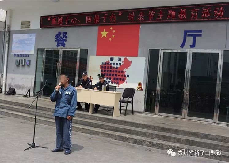 新闻图片2