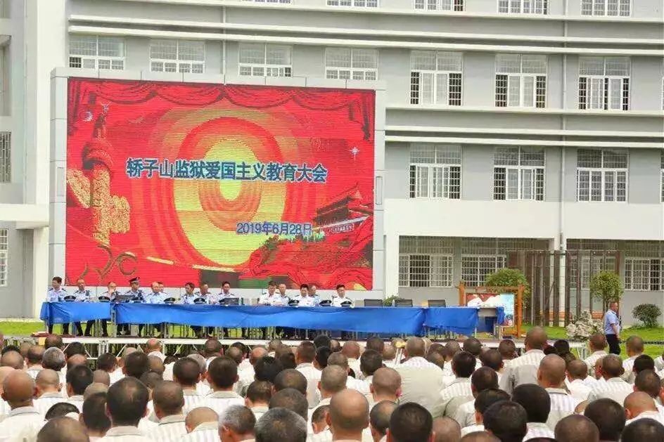 新闻图片2.jpg