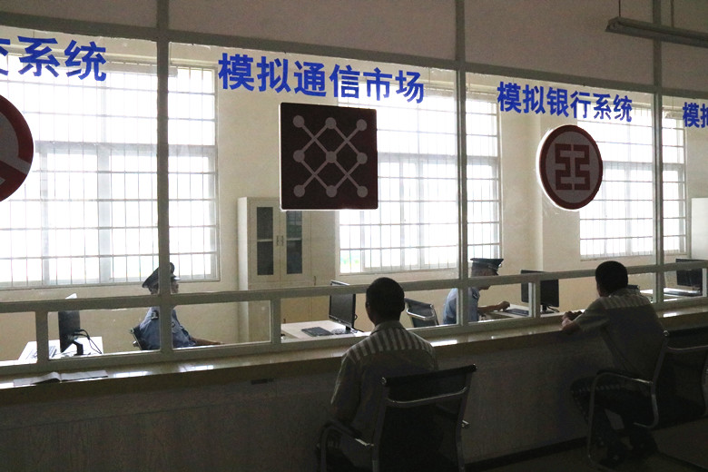 新闻图片7.jpg