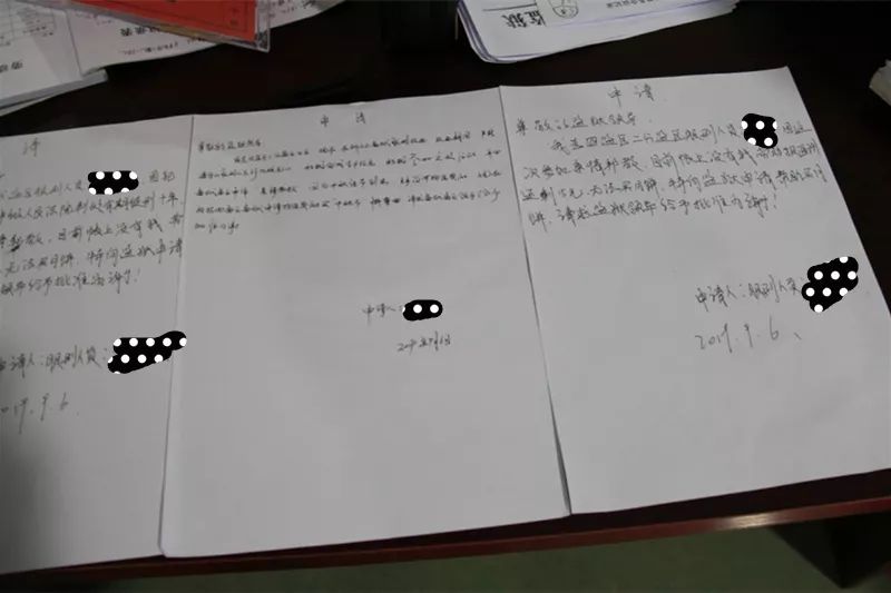 新闻图片3.jpg