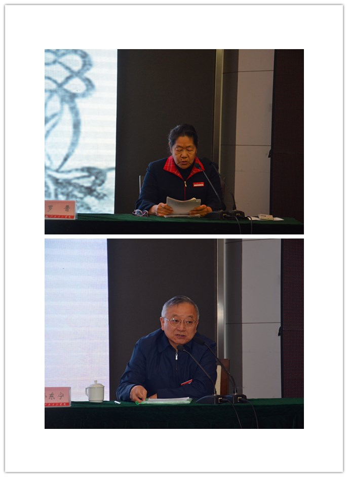 红军后代讲述红色故事.jpg