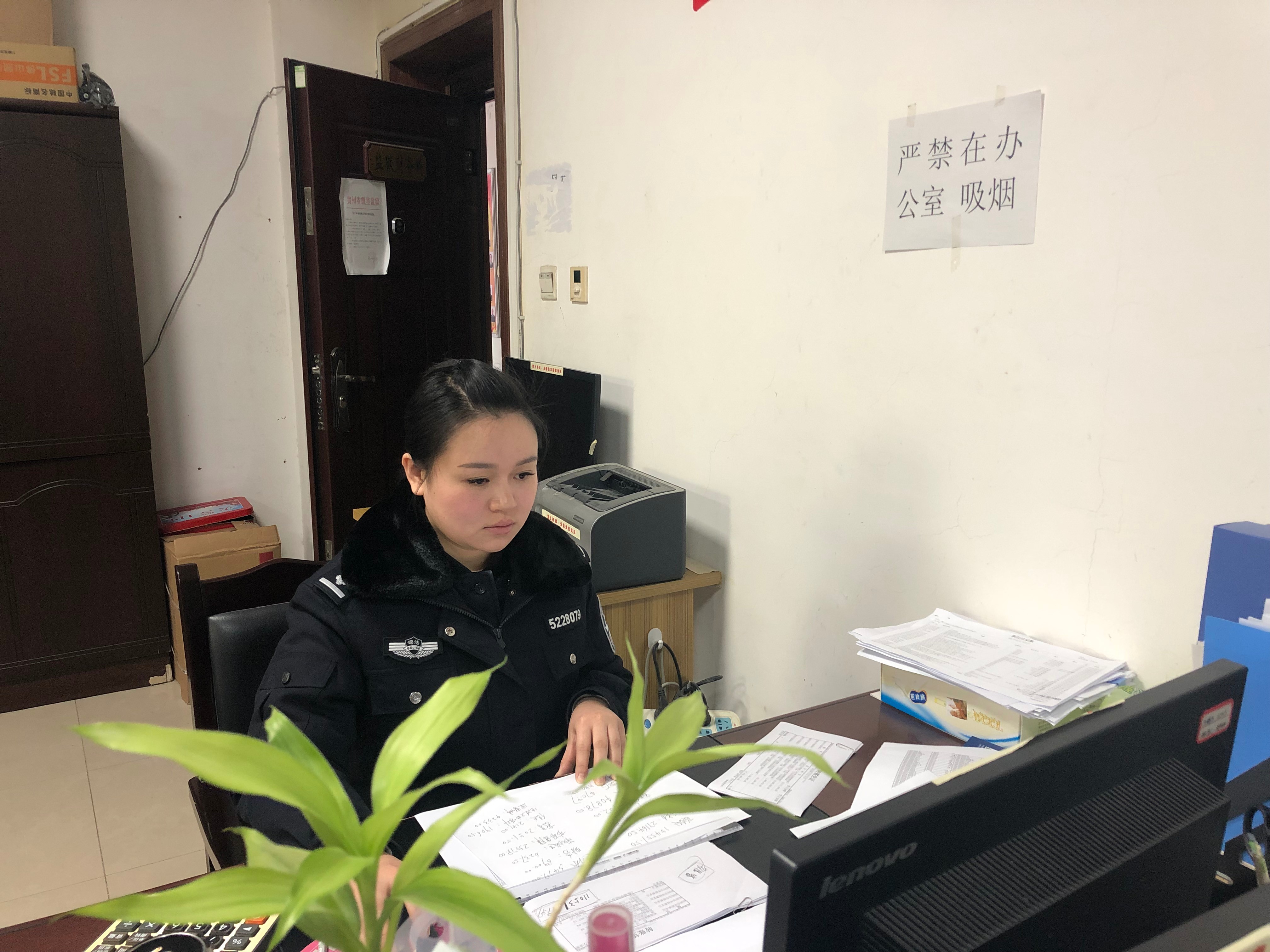 杨芳菲.JPG
