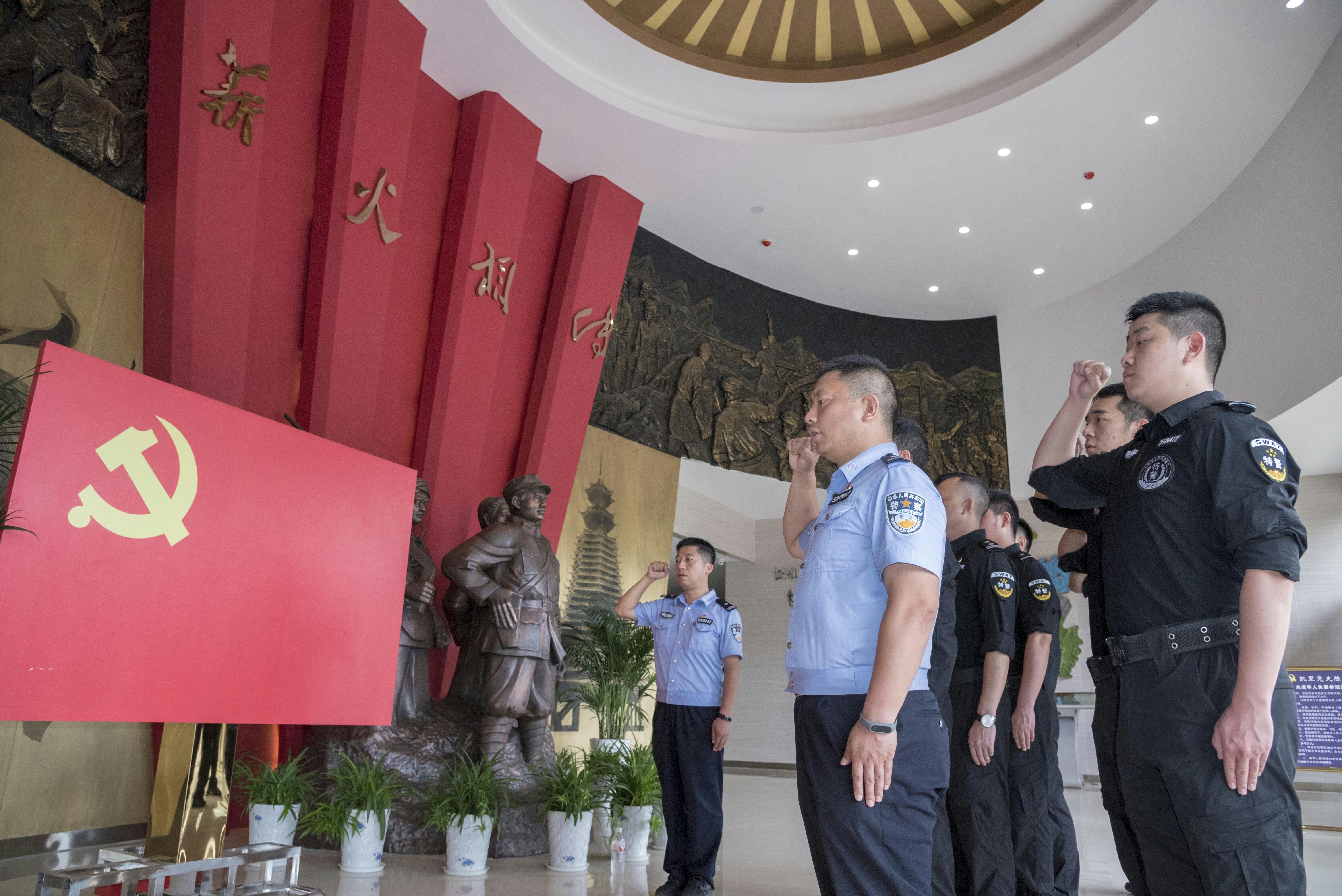 重温入党誓词.jpg