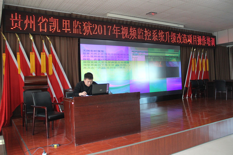 老师讲授操作技巧.jpg