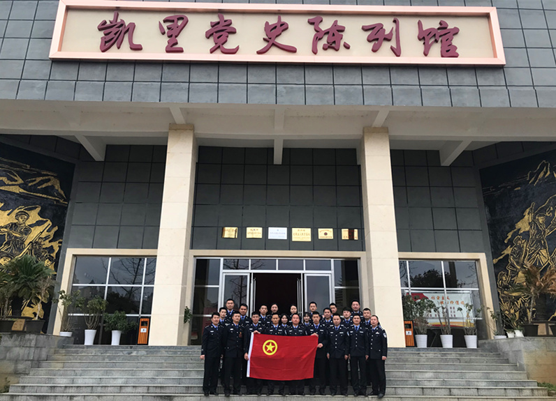 参观党史陈列馆1.jpg