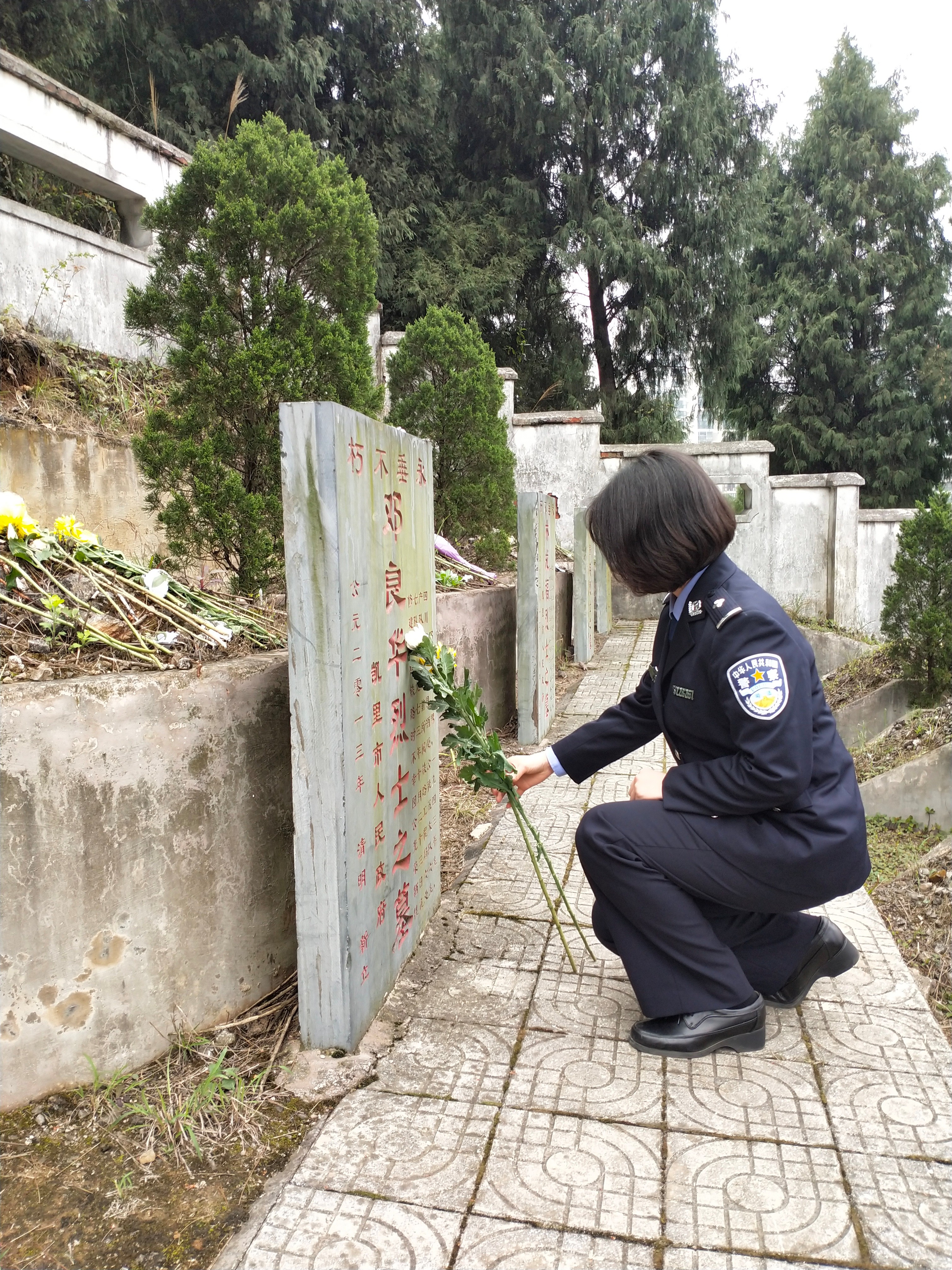 缅怀革命先烈4.jpg
