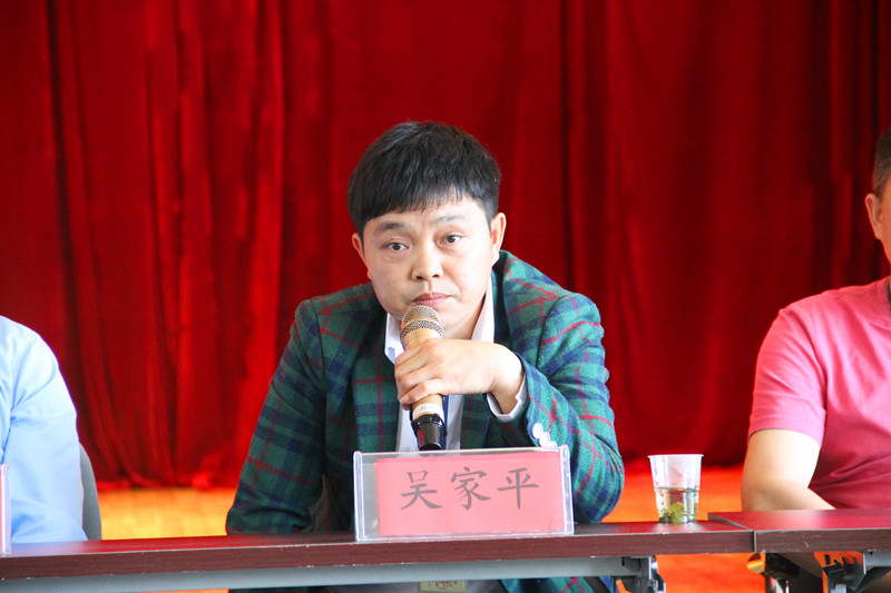 23-安置帮教活动吴家平.jpg