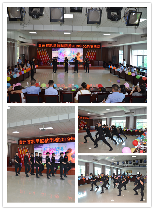 特警队表演.png