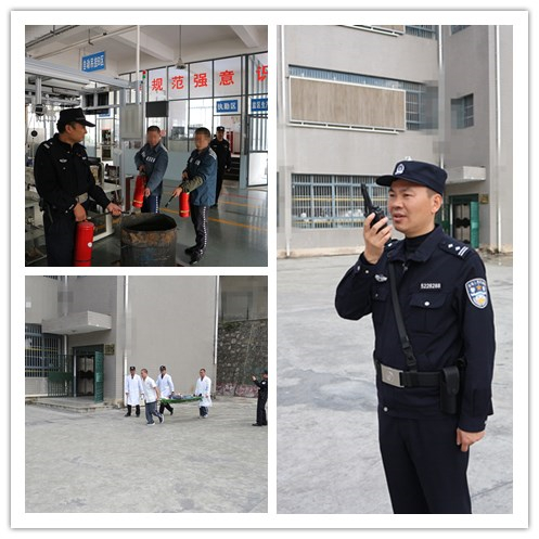 消防应急处突演练1.jpg