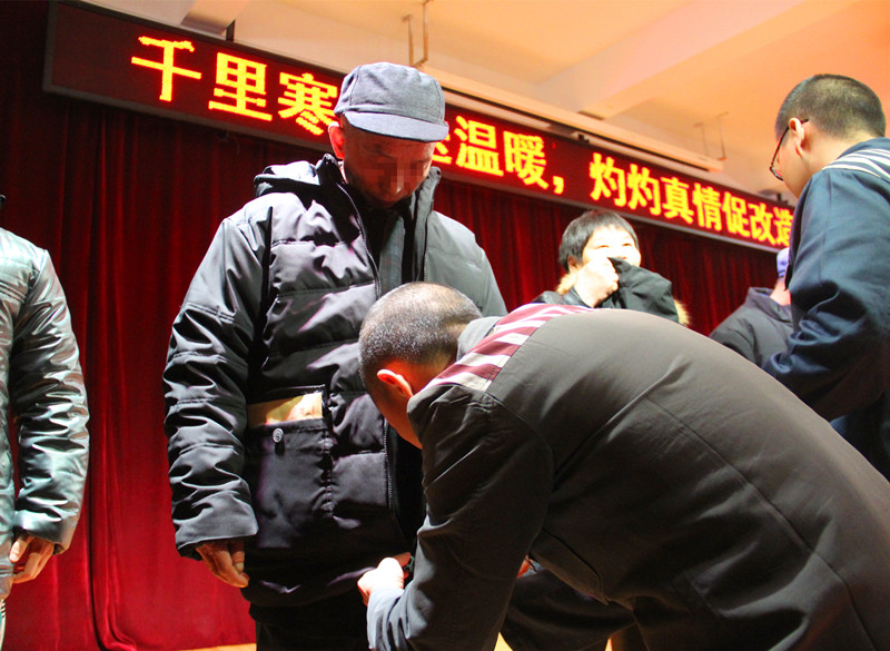 为您穿上我制作的冬衣.jpg