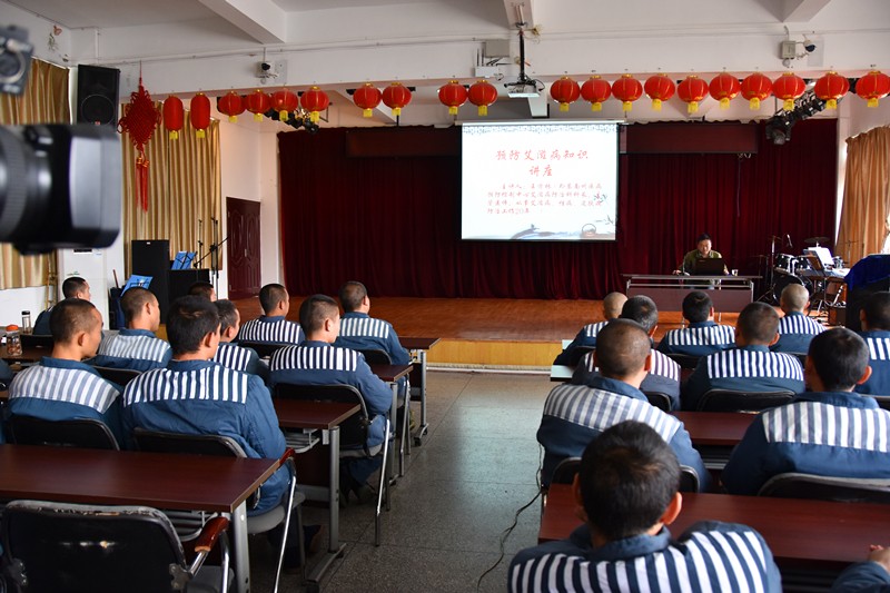 防艾知识讲座.JPG