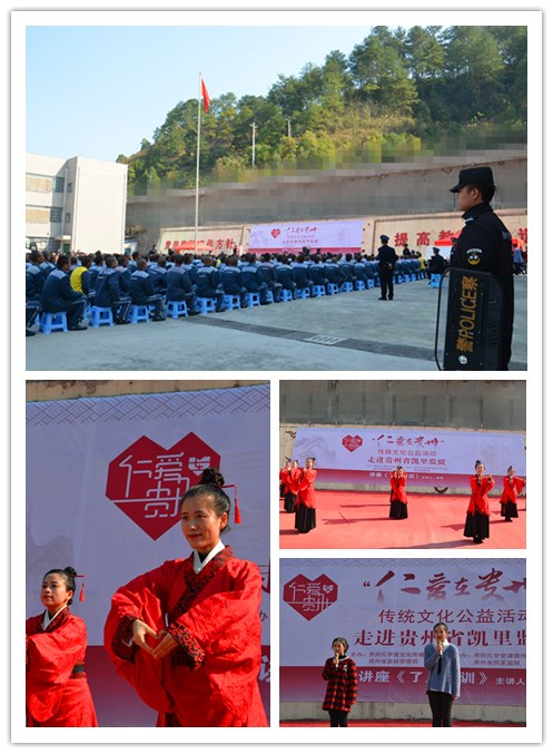 文艺汇演现场.png