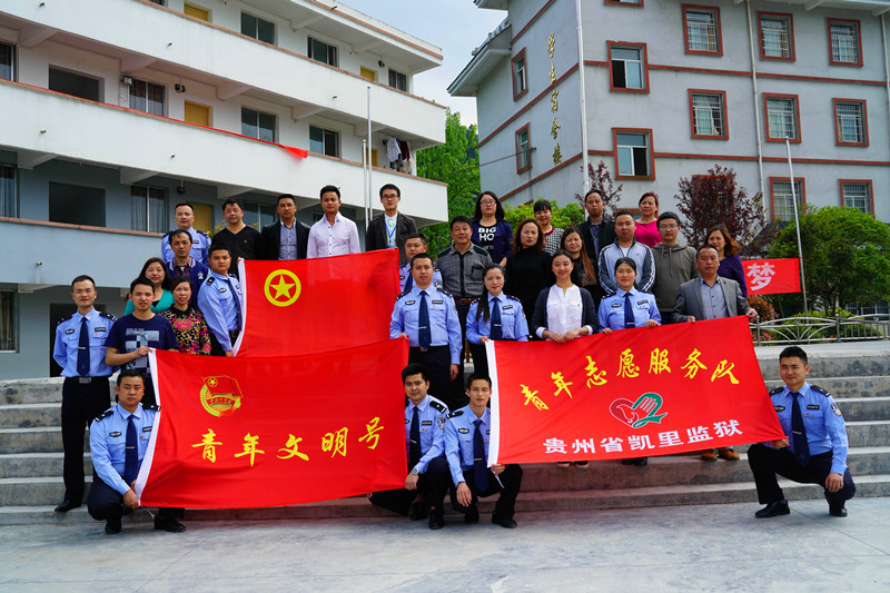 2016年法治进校园_副本.jpg