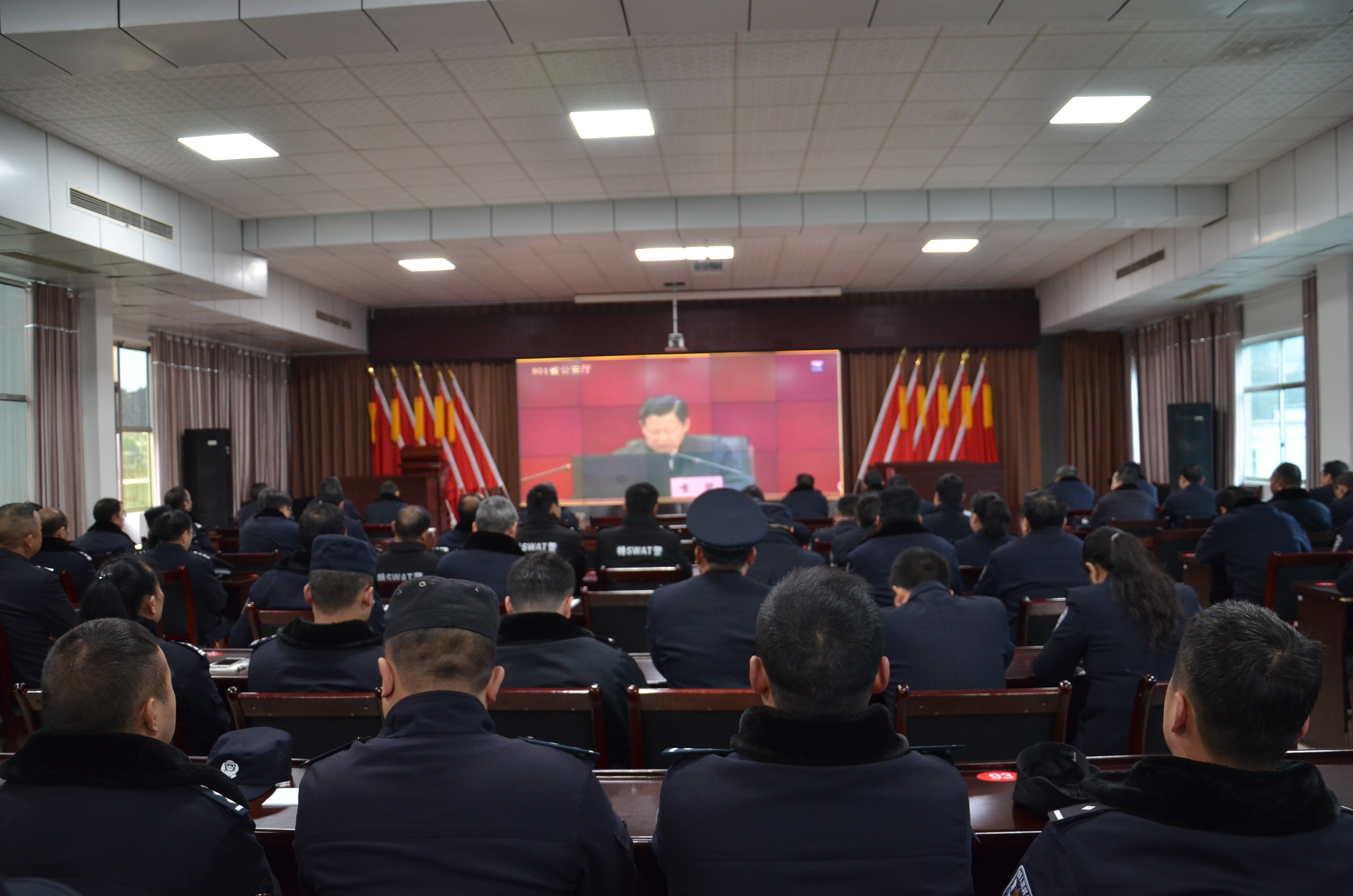 会议现场.JPG