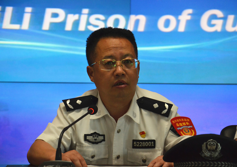28-石军监狱长讲话.jpg