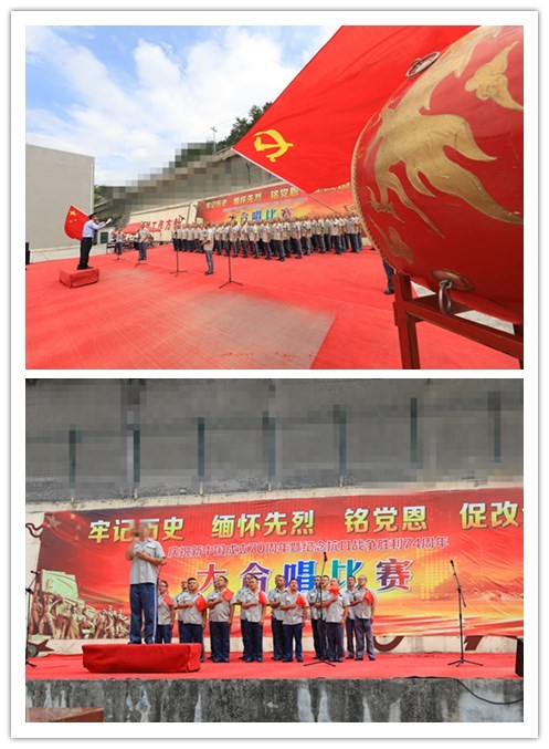 大合唱比赛.jpg