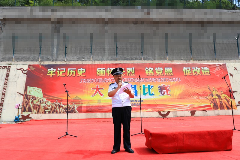 黄承中政委致辞.JPG