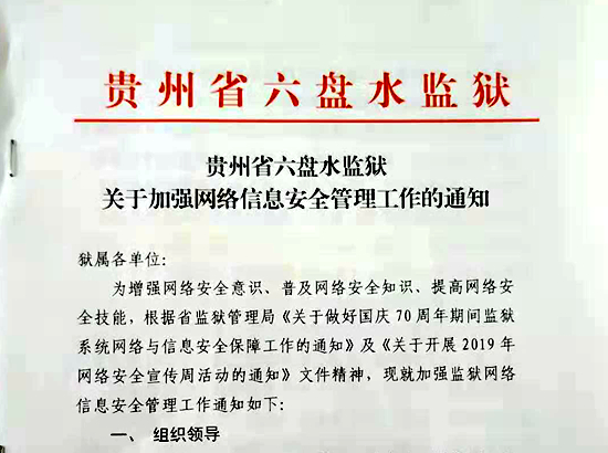 264130851862399445_副本.jpg