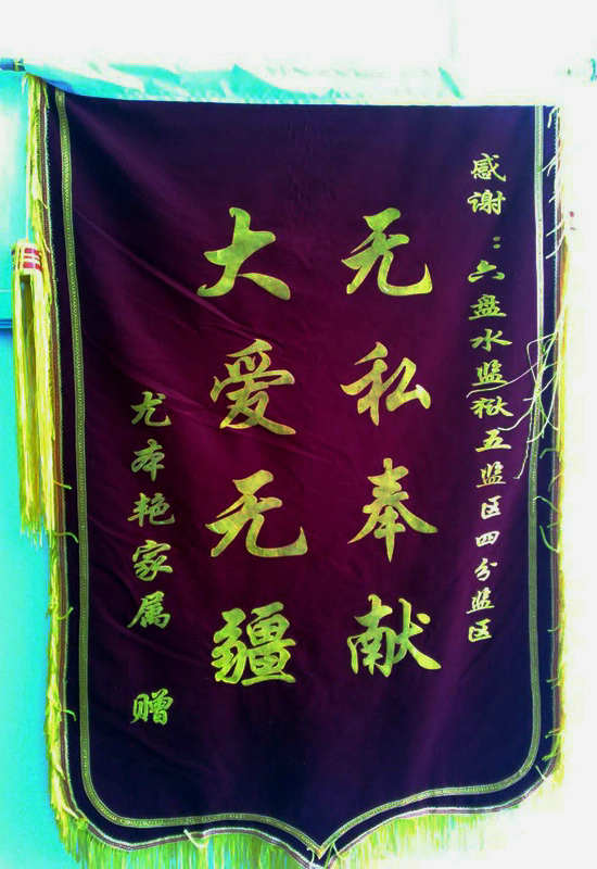 _20190220143557_副本.jpg