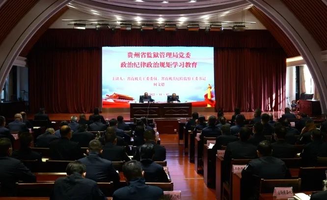 微信图片_20221108171348.jpg