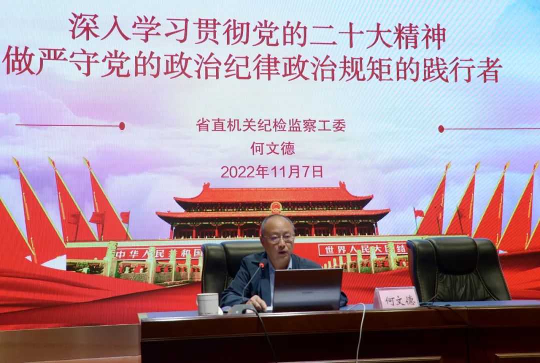 微信图片_20221108171354.jpg