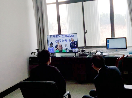 暴风截图201812715075453_副本.jpg