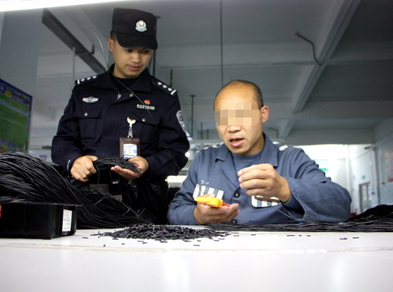 IMG_4638_副本.jpg