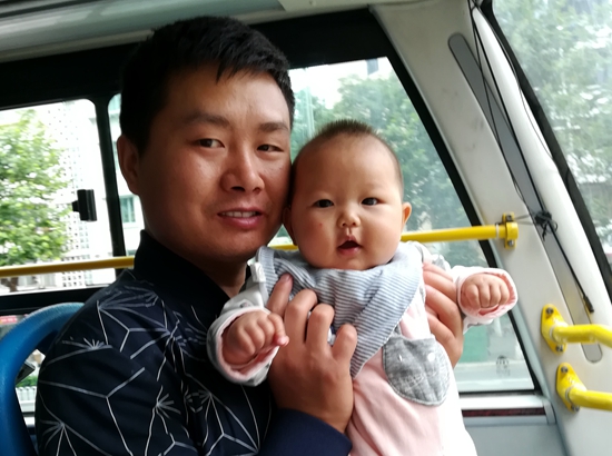 mmexport1547453799801_副本.jpg