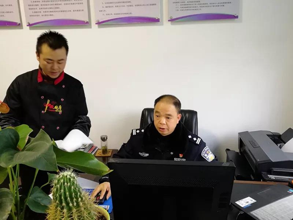 马脸老王.jpg